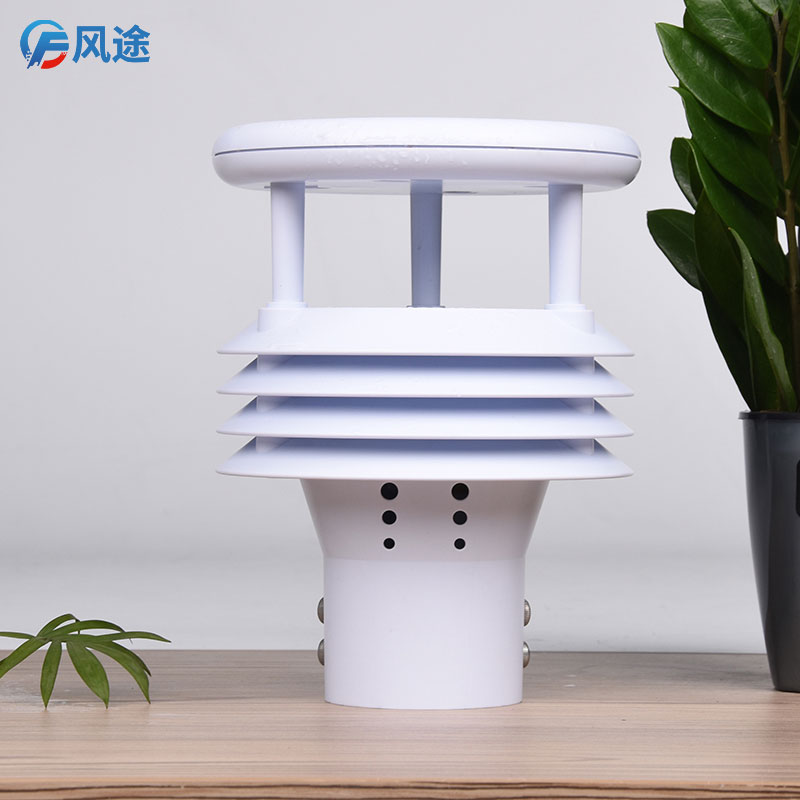微型氣象站哪個(gè)牌子好用？